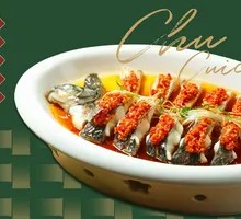 Reservoir Wuchang Fish