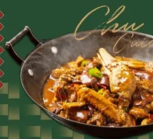 Signature Hunan-style Duck