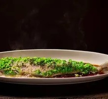 Scallion Fragrant Chicken Oil Steamed Large White Fish