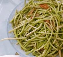 Seasonal Vegetables