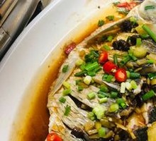Special Steamed Fish