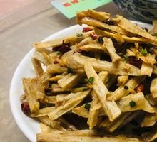 Dry-Fried Lotus Root Strips