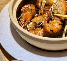 Mei Ji Dry Vegetable Lobster Shrimp