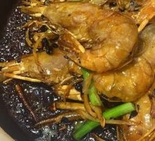 Luo's Shrimp