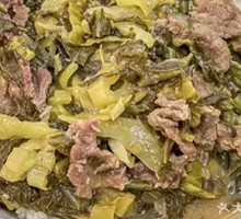 Sour Cabbage Beef Rice Bowl
