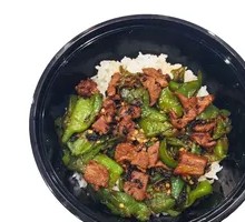 Spicy Pork with Chili Rice Bowl