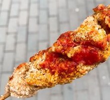 Chicken Strips