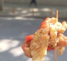 Chicken Strips