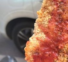 Chicken Cutlet