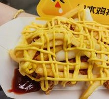 Korean Fried Chicken