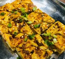 Fermented Tofu