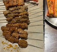 Charcoal-Grilled Tender Meat Strips
