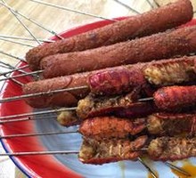 Ham Sausage