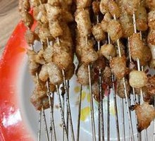 Beef tendon