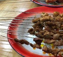 Chicken gizzard