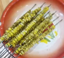 Corn