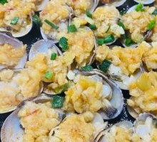 Special Iron Plate Clams