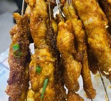 Signature Grilled Meat Skewers