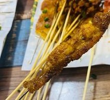 Signature Grilled Beef Tendons