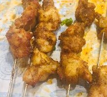 Pork Tetra