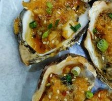 Oyster