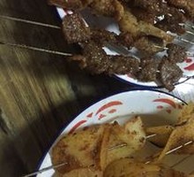 Beef tendon