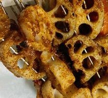 Lotus Root Slices