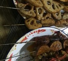Vegetarian Chicken