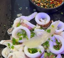 Boiled Squid