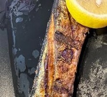 Lemon Saury