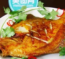 Scallion-Braised Fish