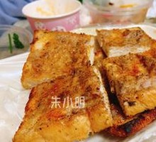 Roasted Chicken Feet