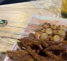 Thai Skewers