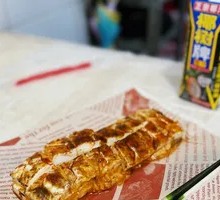 Crab Roe Tofu