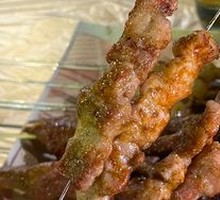 Grilled Beef Tendons