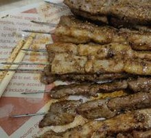 Grilled Pork Neck