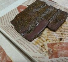 Roasted Duck Blood