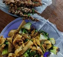 Stir-Fried Rice Noodles