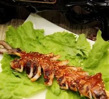 Squid
