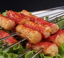 Crab Stick