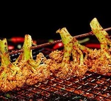 Cauliflower