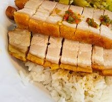 Macao Roast Pork