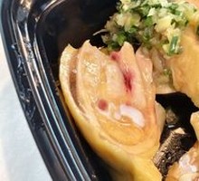 White-Cut Chicken