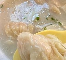 Fresh Shrimp Wonton
