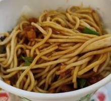 Beef Hot Dry Noodles