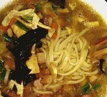Saozi Noodles
