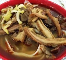 Beef Offal Noodle Soup