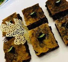 Truffle Crispy Black Rice Bean Skin