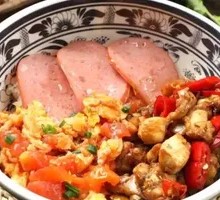 Pickled Chili Chicken Rice Bowl