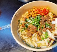 Signature Sauce Beef Noodle Soup